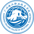 惠州市通用職業(yè)技術(shù)學校