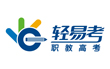 線(xiàn)下面授課